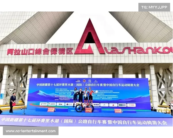 环赛里木湖揭幕战古托夫斯基弗拉迪斯拉夫三衫加身创下历史新纪录