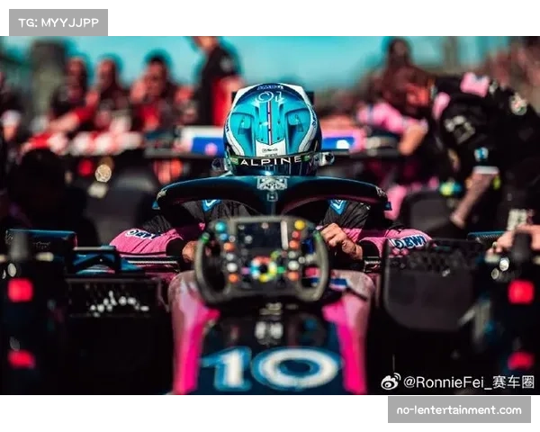 阿尔派车队A524赛车赛季初遇挑战 中期升级后稳定性有所提升 阿尔派车队A524赛车赛季初遇挑战 中期升级后稳定性有所提升